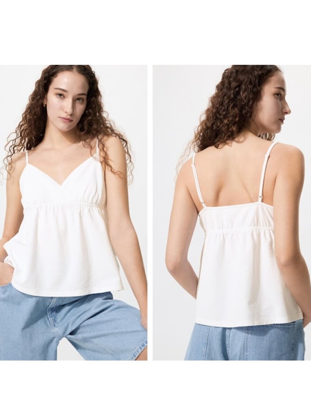 UNIQLO Gathered Camisole w/Adjustable Straps.